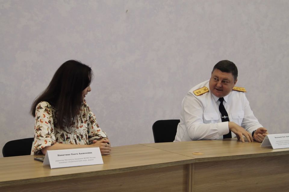 Руководитель следственного управления встретился с выпускниками юридического института Академии права и управления Федеральной службы исполнения наказаний Руководитель следственного управления встретился с выпускниками юридического института Академии права и управления Федеральной службы исполнения наказаний