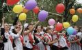Выпускной в Рязани: родители готовы потратить до 20 тысяч рублей на вечер и до 22 тысяч на наряд