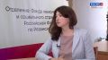 Актуальное интервью - Оксана Иванова - Ежегодная семейная выплата