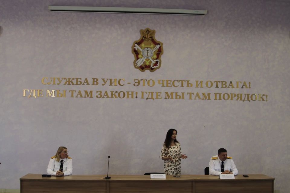 Руководитель следственного управления встретился с выпускниками юридического института Академии права и управления Федеральной службы исполнения наказаний Руководитель следственного управления встретился с выпускниками юридического института Академии права и управления Федеральной службы исполнения наказаний