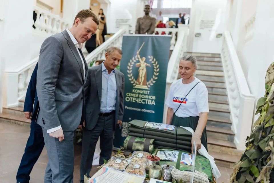 Павел Малков: Рязань принимает окружной форум Комитета семей воинов Отечества в ЦФО Павел Малков: Рязань принимает окружной форум Комитета семей воинов Отечества в ЦФО