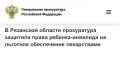 ����������� ����������� ������ ������ ������� �������� �� ��������� ������� ���������� �� ������� ���������� ���������������� � ������������� �����������