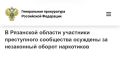 ���������� �������� ��� ������ ����� �������� �� ���������� ���� � ��������� 17 ���������� ����������� ����������