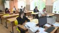 Стартовал основной период сдачи ЕГЭ