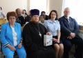 В Рязани в Центре временного содержания несовершеннолетних правонарушителей состоялось торжественное мероприятие, посвященное Дню защиты детей