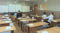 Сегодня выпускники по всей России сдают ЕГЭ по математике базового уровня