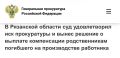 � ����������� ����������� ������ ������ ���������� ������� ���������� �� ������� ������������ ����� �������� ��������� ����� �� �������� ����� � ������������ ���������