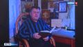 Сегодня исполняется 80 лет со дня рождения рязанского писателя Бориса Шишаева
