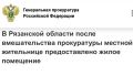 ����������� ����������� ������ ��������� ������� ������� �������� �� ��������� ��������� ����������� ������� �������� � ��������� ��� �������� ����