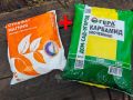 Весенние секреты: как азот и магний помогут вашему саду зацвести