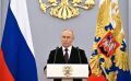 Председатель СК России и курсанты ведомственных академий приняли участие во встрече Президента России с выпускниками военных вузов