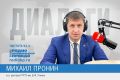 ��������� ������� ����� �������������� ������ �� 29 ����