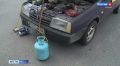 Стоит ли заправлять автомобильный кондиционер на обочине