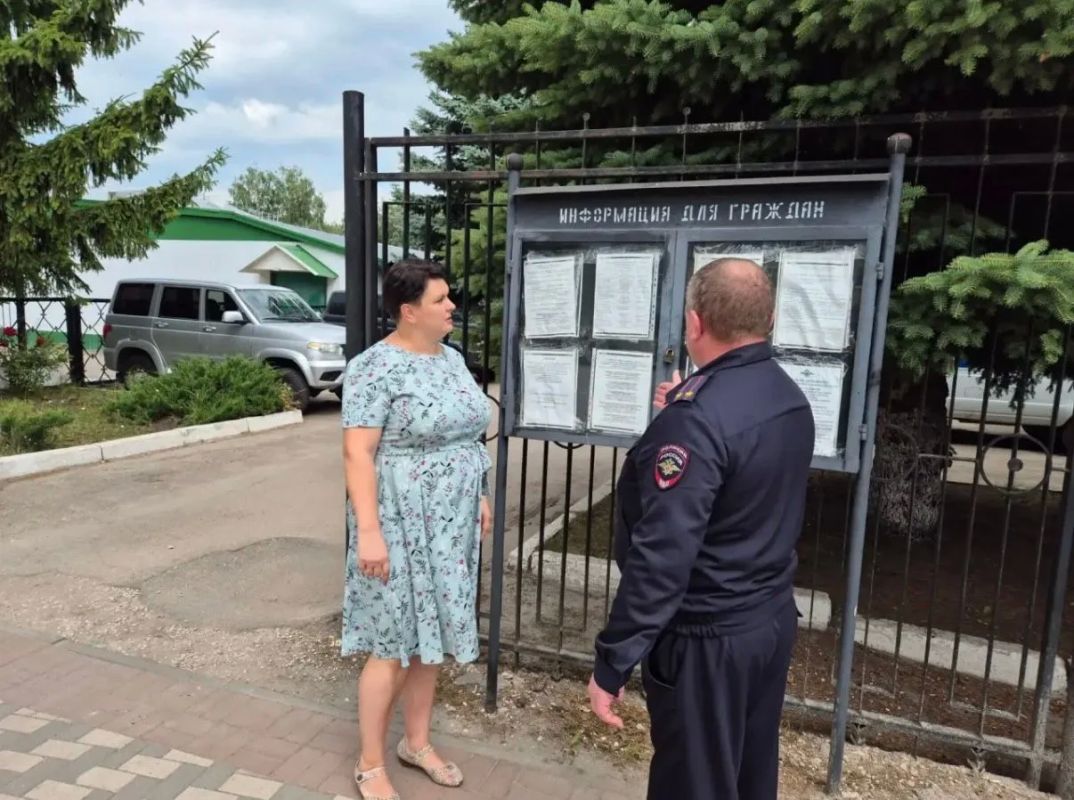Общественный совет при УМВД России по Рязанской области принял участие в акции «Гражданский мониторинг» Общественный совет при УМВД России по Рязанской области принял участие в акции «Гражданский мониторинг»