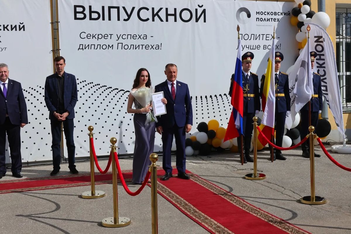 В Политехническом институте состоялось торжественное вручение дипломов В Политехническом институте состоялось торжественное вручение дипломов
