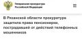 ����������� ��������� ������ ������� �������� �� ��������� ������� ���������� � ������� �������� �������