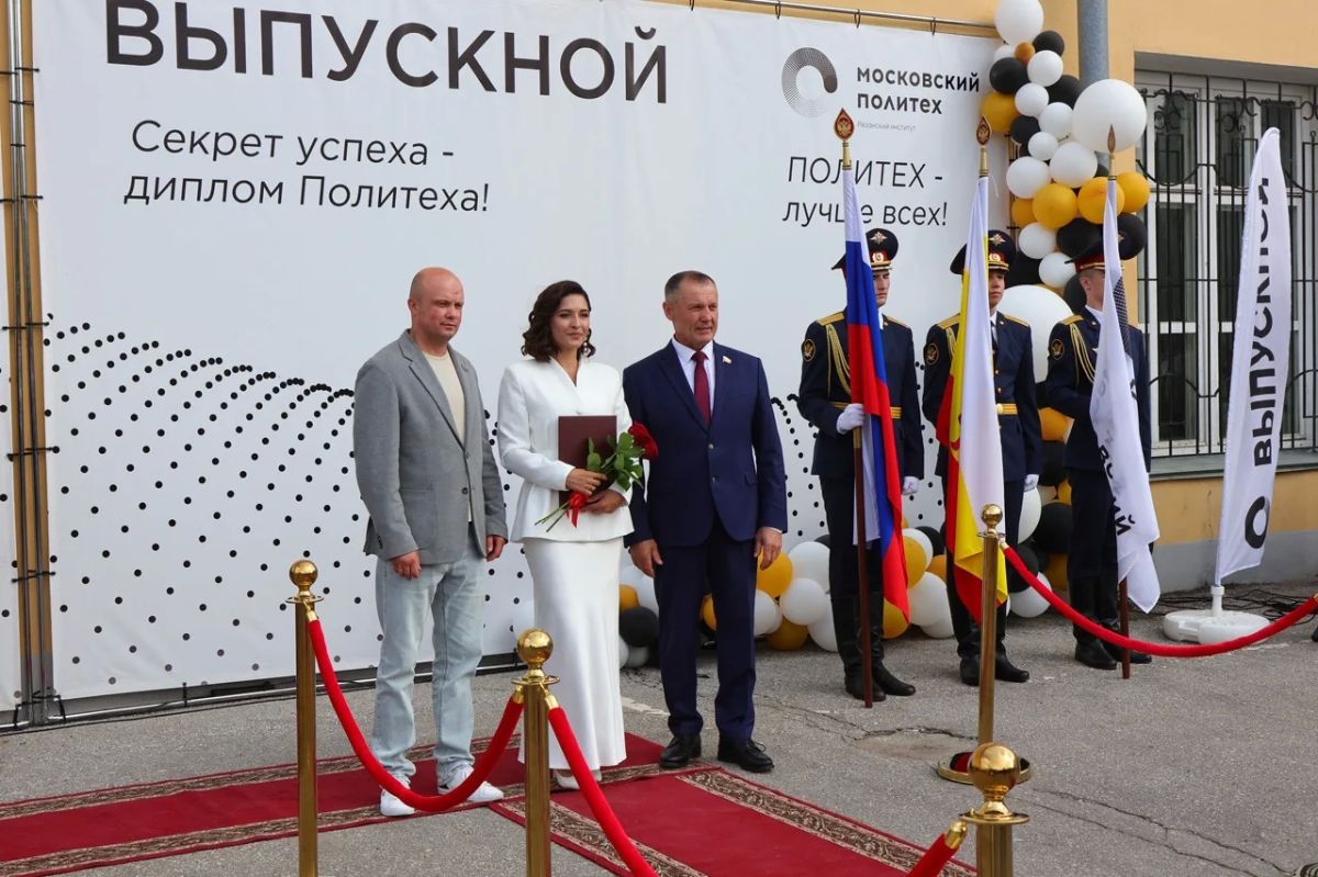 В Политехническом институте состоялось торжественное вручение дипломов В Политехническом институте состоялось торжественное вручение дипломов