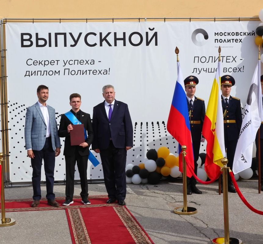 В Политехническом институте состоялось торжественное вручение дипломов В Политехническом институте состоялось торжественное вручение дипломов