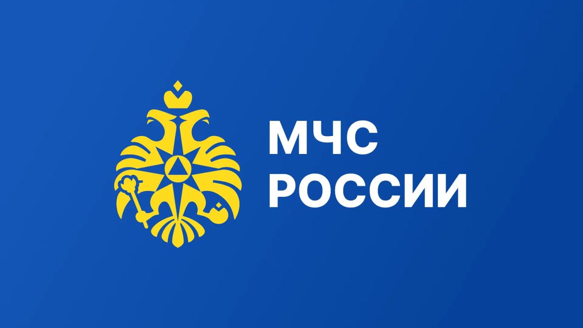 Глава МЧС России Александр Куренков посетил Калининградскую область