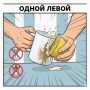Простые методы для борьбы с кофейными и чайными пятнами
