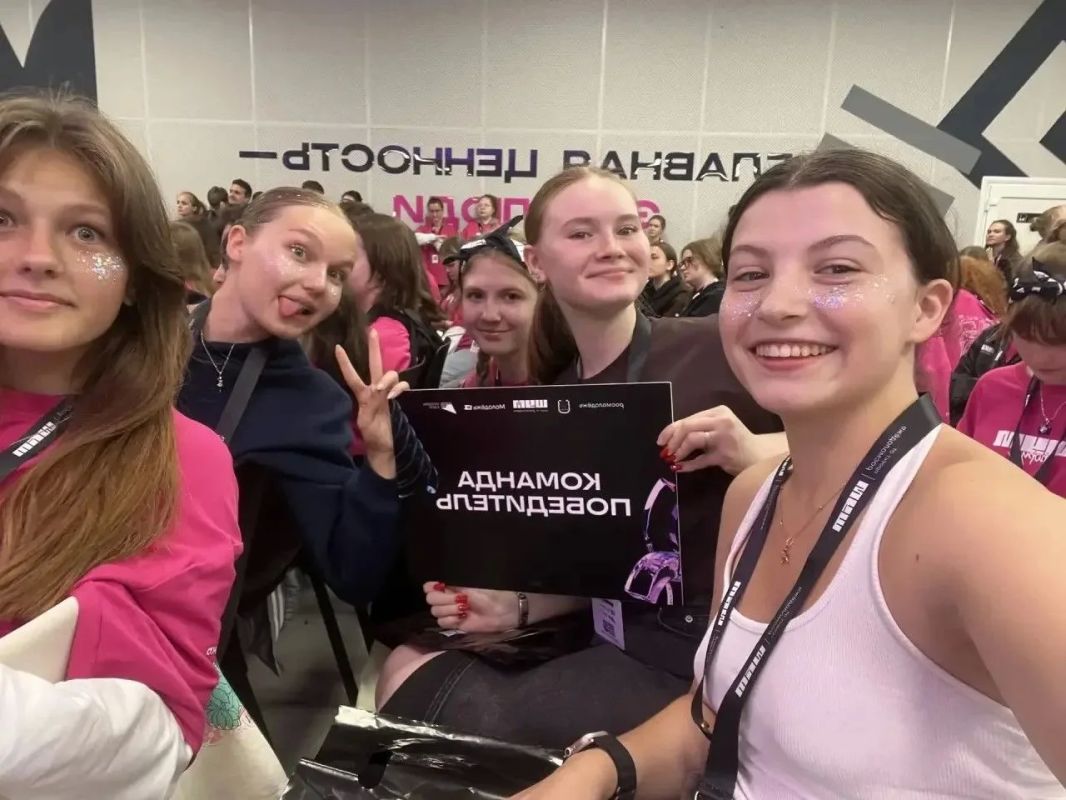 Активистка Движения Первых посетила образовательный форум «ШУМ.Поколение» Активистка Движения Первых посетила образовательный форум «ШУМ.Поколение»