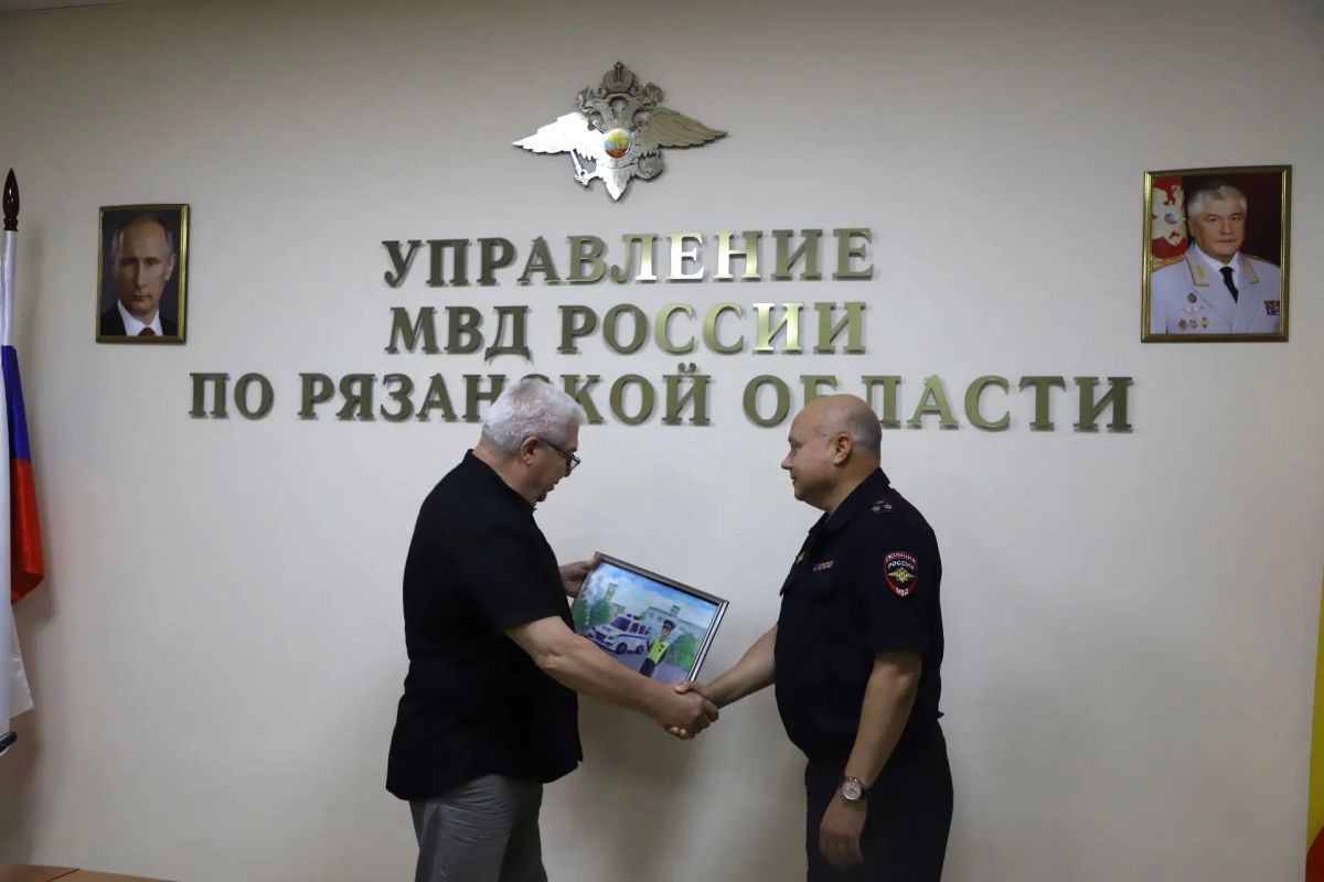 В УМВД России по Рязанской области состоялось заседание Президиума Общественного совета В УМВД России по Рязанской области состоялось заседание Президиума Общественного совета