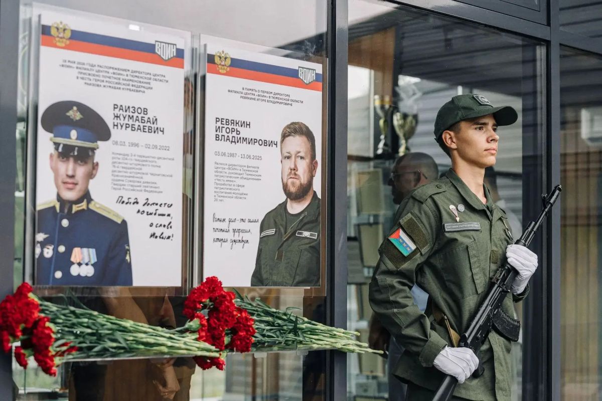 Филиалу Центра «ВОИН» в Тюменской области присвоено имя Героя России Жумабая Раизова Филиалу Центра «ВОИН» в Тюменской области присвоено имя Героя России Жумабая Раизова
