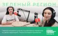 Программа вещания радио «Комсомольская правда» на 13 июля