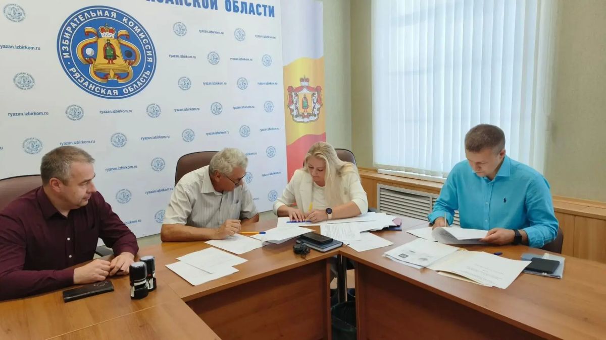 Представлены документы о выдвижении кандидатов в депутаты Государственной Думы