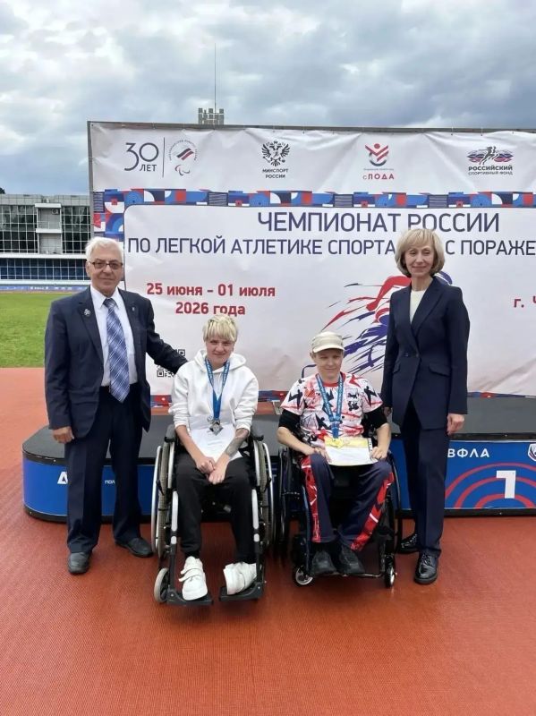 Рязанка завоевала серебряную медаль на Чемпионате России по спорту для лиц с ограниченными возможностями