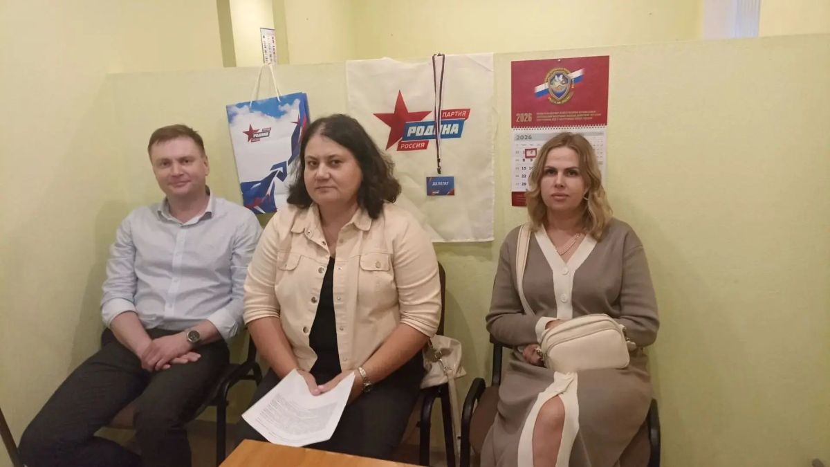 Продолжается этап выдвижения списков кандидатов для участия в выборах депутатов органов местного самоуправления Продолжается этап выдвижения списков кандидатов для участия в выборах депутатов органов местного самоуправления