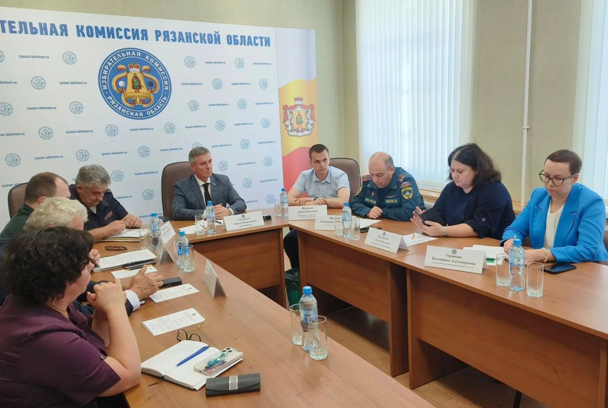 В Рязанской области обсудили вопросы подготовки к выборам В Рязанской области обсудили вопросы подготовки к выборам