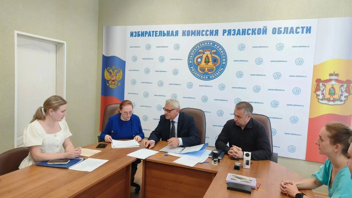 Выборы-2026: представление документов о выдвижении