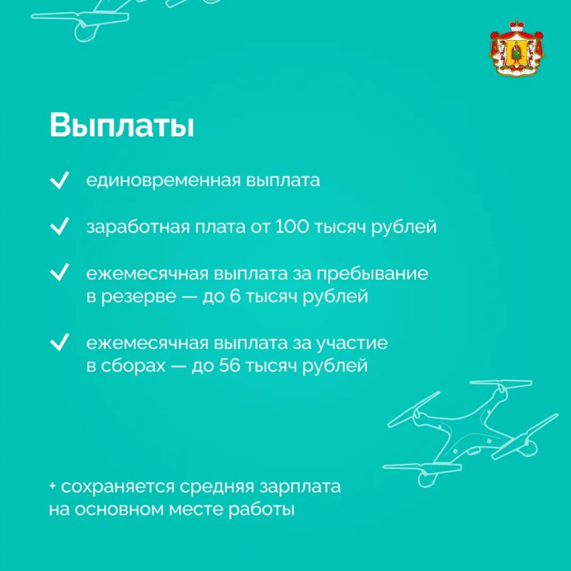 В Рязанской области продолжается набор в мобильные огневые группы (МОГи) В Рязанской области продолжается набор в мобильные огневые группы (МОГи)