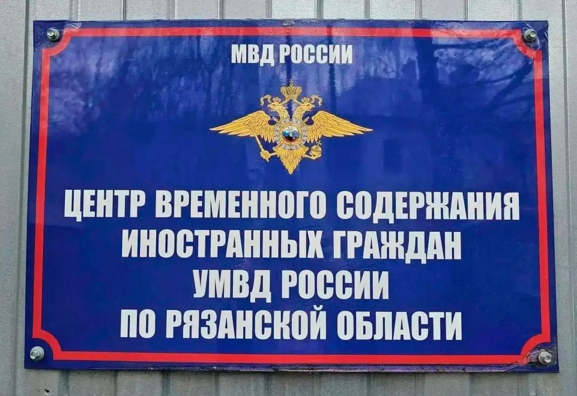 Полицейские удалили из Рязани за рубеж иностранных граждан, нарушивших законодательство Полицейские удалили из Рязани за рубеж иностранных граждан, нарушивших законодательство