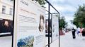 Великие открытия — в центре Рязани: в регионе продолжает работу уличная выставка о путешественниках