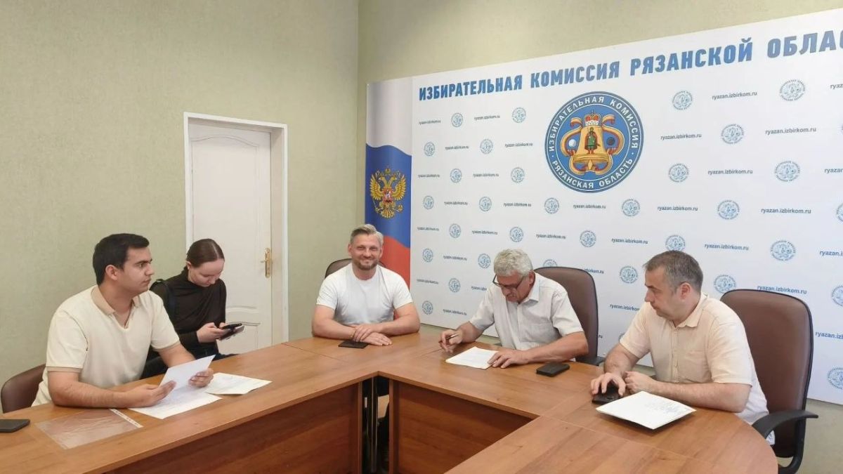 В Избирательной комиссии региона прошел семинар для политических партий В Избирательной комиссии региона прошел семинар для политических партий