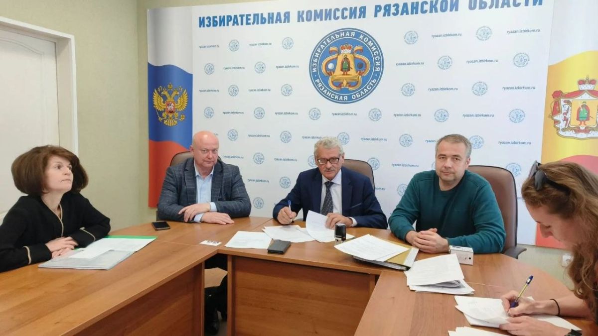 В Избирательной комиссии региона прошел семинар для политических партий В Избирательной комиссии региона прошел семинар для политических партий