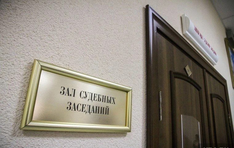 В прокуратуре области одним из приоритетных направлений работы является соблюдение законодательства в сфере энергоснабжения В прокуратуре области одним из приоритетных направлений работы является соблюдение законодательства в сфере энергоснабжения