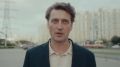 Актёр Иван Колесников, исполнитель роли следователя Юры Брагина в сериале «Первый отдел», поздравляет сотрудников следственных органов с профессиональным праздником