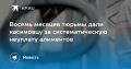 ������ ������� ������ ���� ��������� �� ��������������� �������� ���������