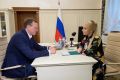 Яна Лантратова: Провела рабочую встречу с губернатором Рязанской области Павлом Викторовичем Малковым