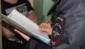 «По не-братски». Полицейские раскрыли кражу смартфона и сбережений у 24-летнего жителя города Спасск-Рязанский