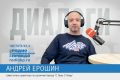 Придумываем начинку для блинов и получаем призы!