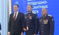В преддверии Дня ВДВ в Рязани прошла церемония награждения военнослужащих