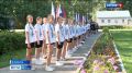 В рязанских лагерях завершается третья смена