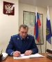 Прокуратура направила в суд уголовное дело о нарушении правил охраны труда, что привело к серьезным травмам рабочего в процессе лесозаготовительных работ