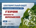 � ������ ������� ������� � ��������� ���������� ���������
