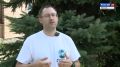Актуальное интервью - Николай Стрелков - О работе рязанских поисковиков