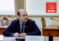 Денис Сидоров: КПРФ предлагает поднять МРОТ до 50 тысяч рублей